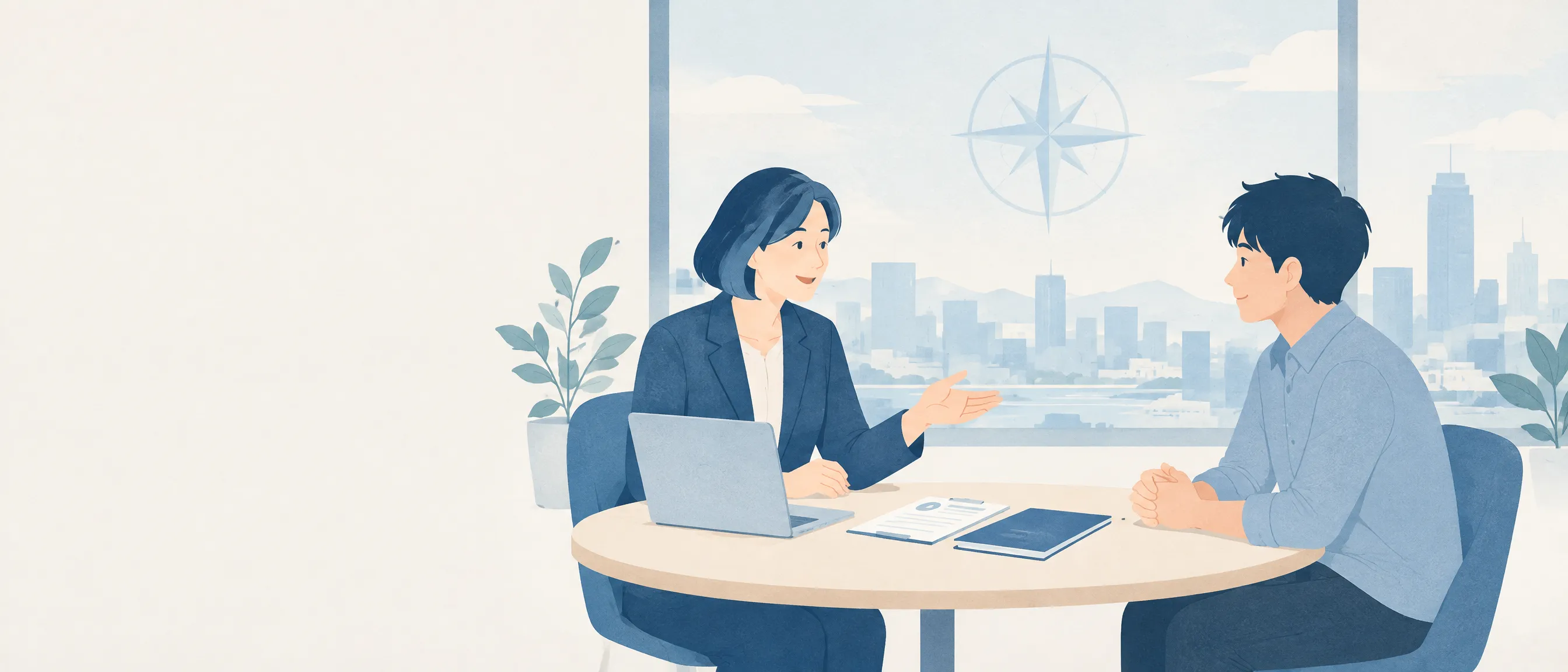 キャリアアドバイザーに転職の相談をする若者のイラスト