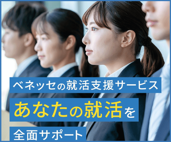 dodaのバナー広告